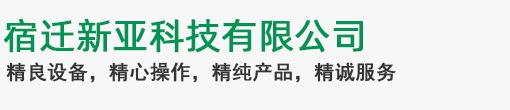 HB平台